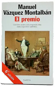 El premio