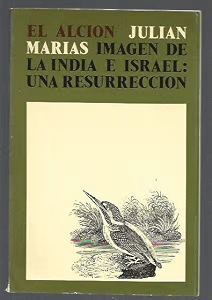 Imagen de la india e israel: una resurrección